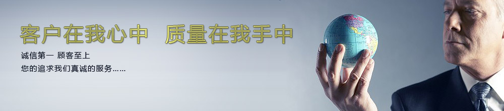 廣東國(guó)輝機(jī)械有限公司
