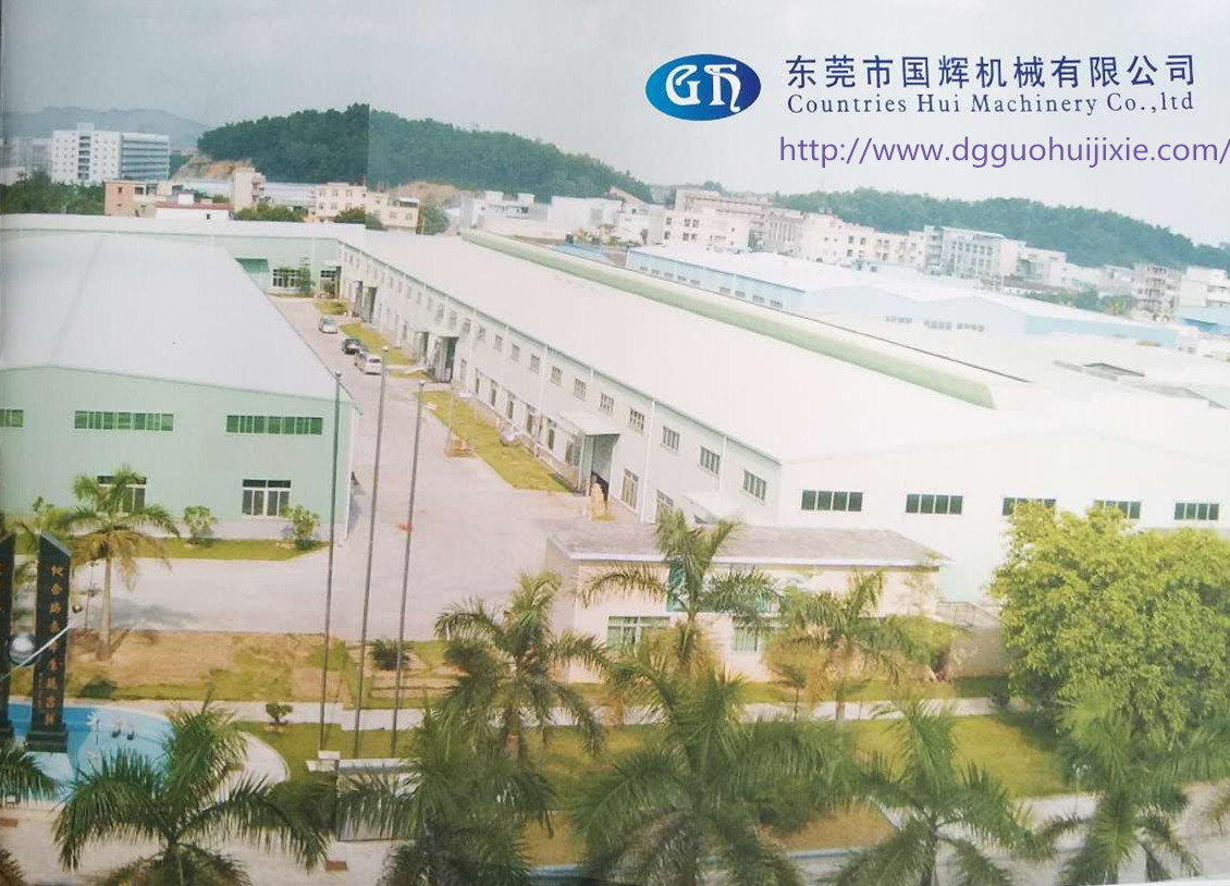 折彎機保養(yǎng)與維修